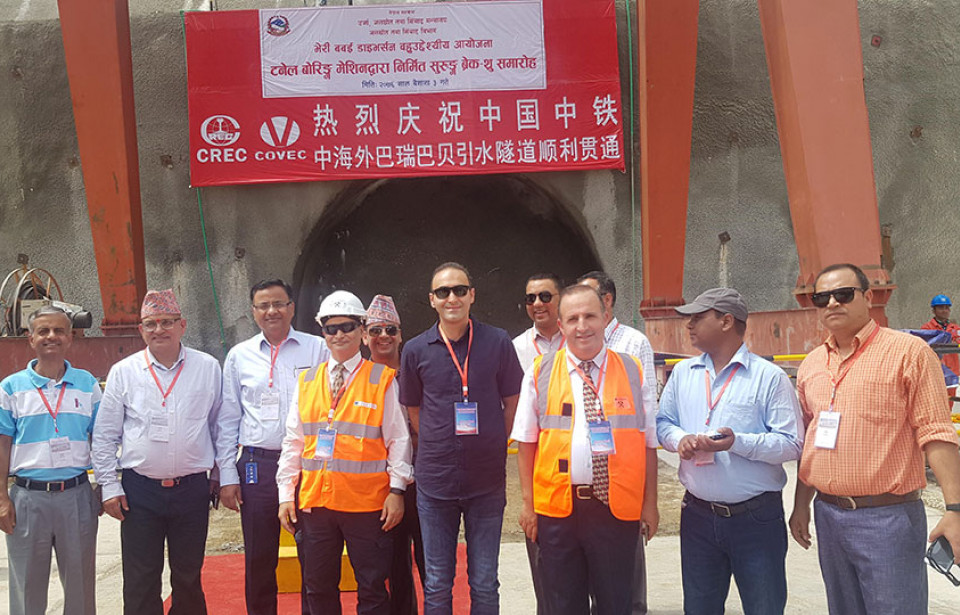 Bheri Babai Diversion Multipurpose Project (BBDMP)